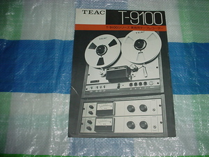 TEAC T-9100 catalog 