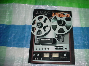  Showa era 49 year 11 month TEAC A-7030MKⅥ catalog 