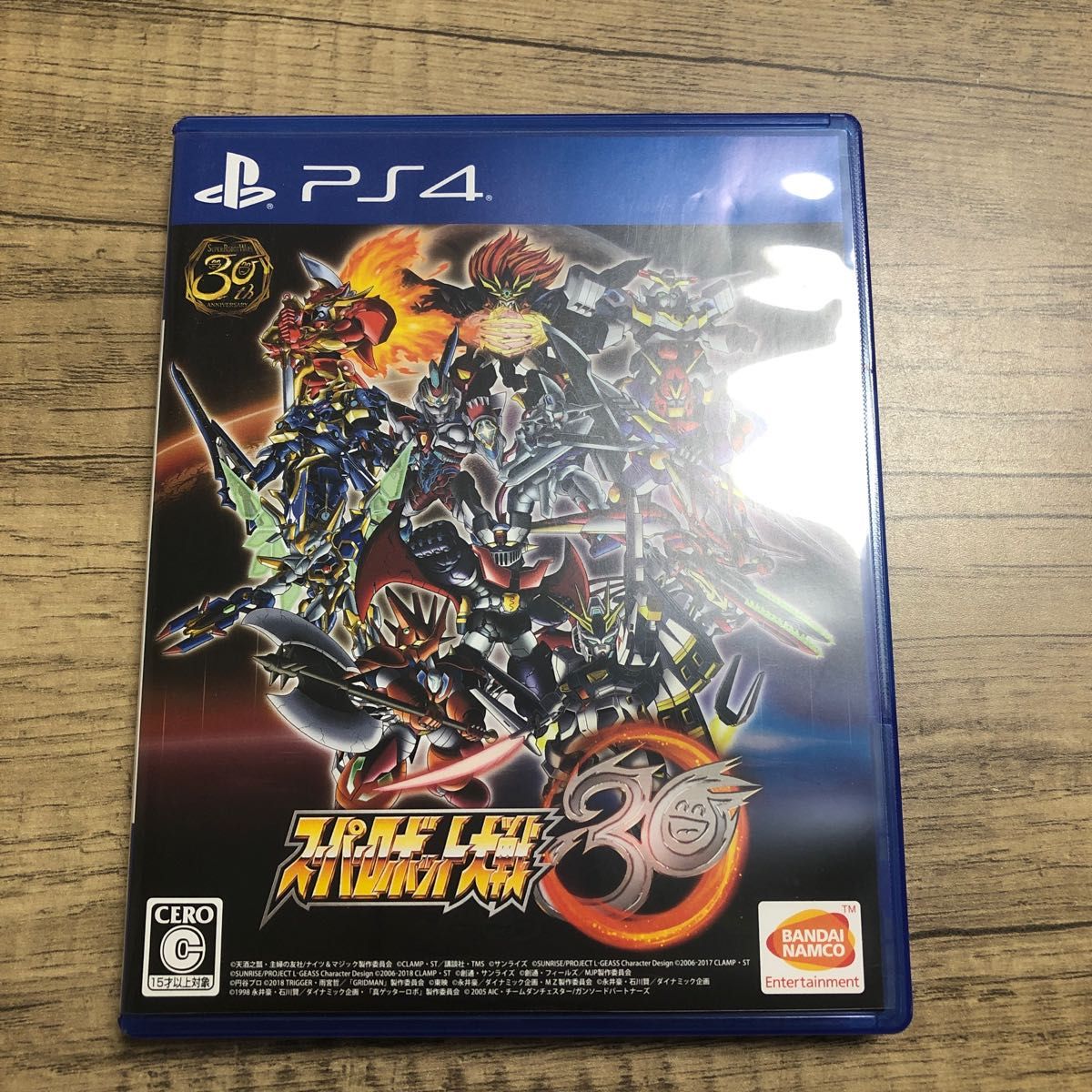 大人気新品 Amazon特典 スーパーロボット大戦30 新品未開封 超限定版