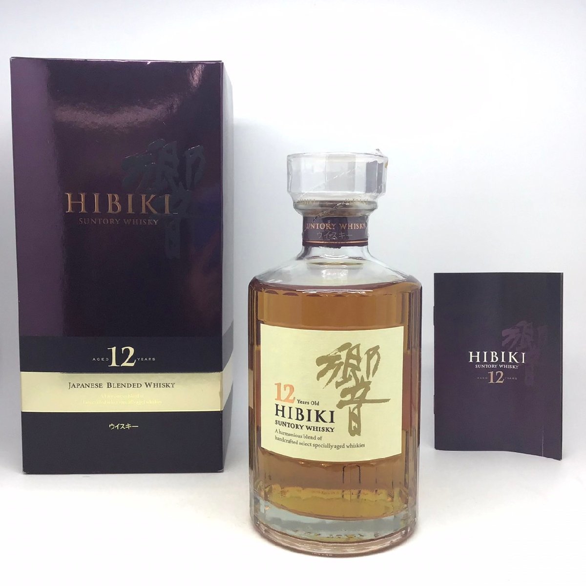 ヤフオク! -「響 12年 500ml」の落札相場・落札価格