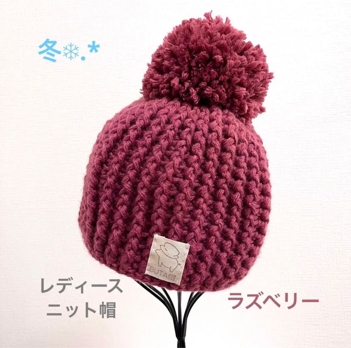 ニット/セーターTHE SHISHIKUI シシクイKNIT PINKハンドメイドニット