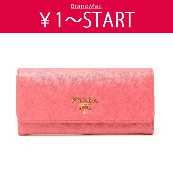 PRADA サフィアーノ 長財布の値段と価格推移は?|1,008件の売買情報を PRADA サフィアーノ 長財布の値段と価格推移は?|1,008件の売買情報を
