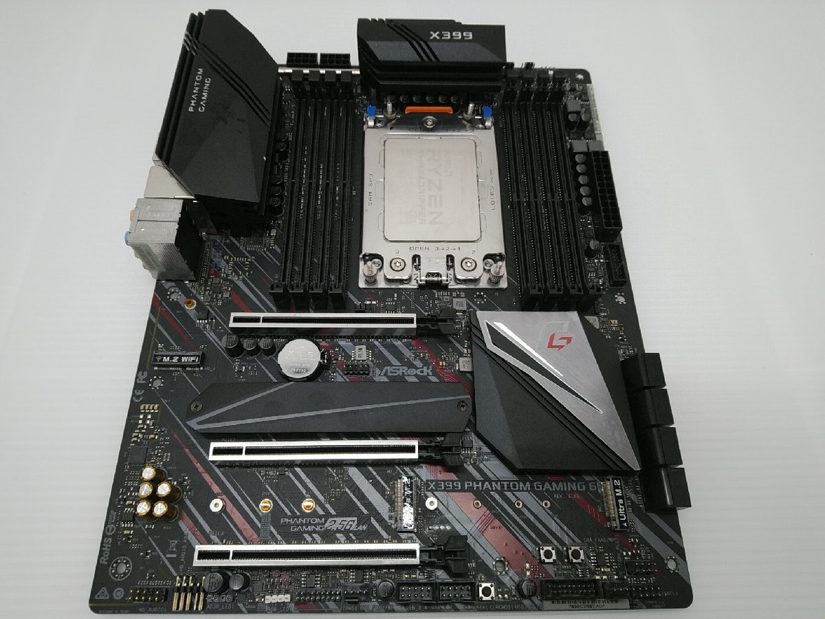 AMD X399 マザーボードとCPU、CPUクーラーのセット www.bomjesusdalapa