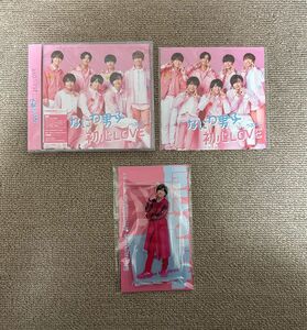 なにわ男子 初心LOVE 初回限定盤1 Blu-Ray、アクスタfest 道枝駿佑