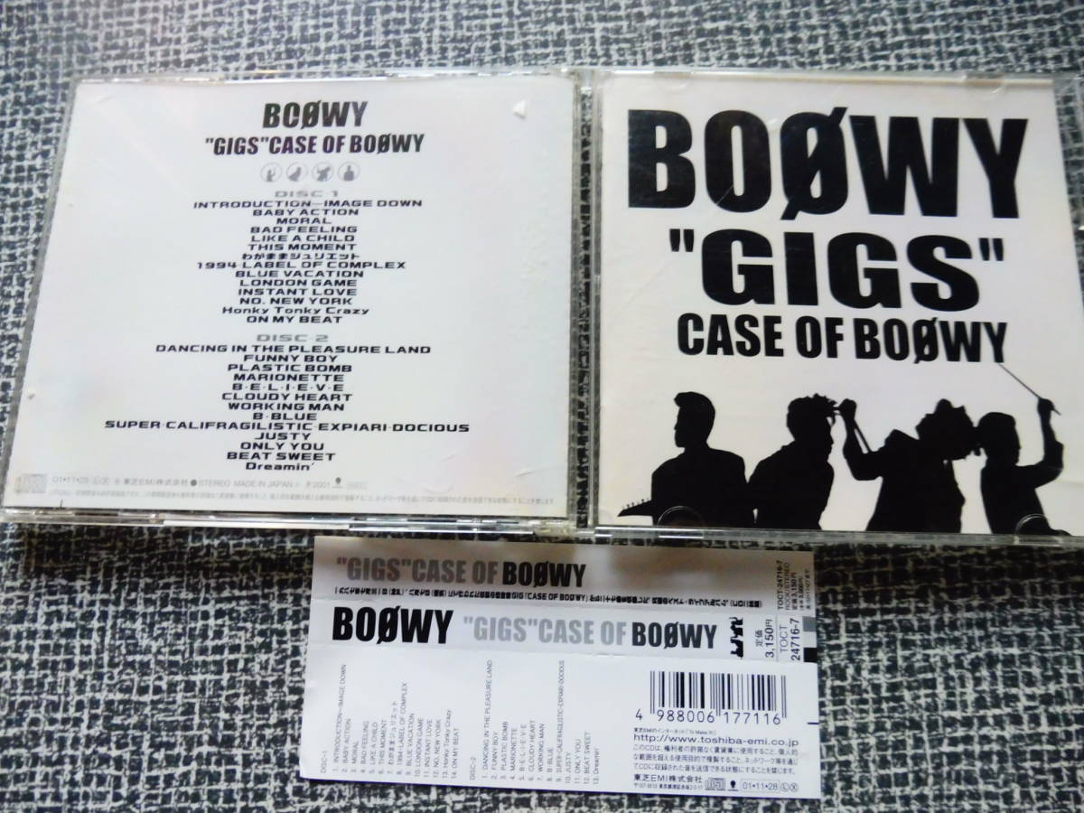 レア!プロモ盤 BOOWY マリオネット/ワイルド・ワン RARE! NOT FOR