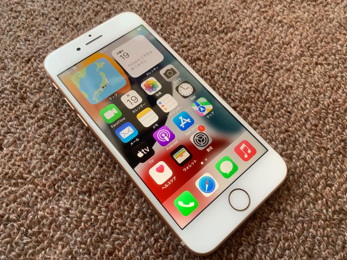 美品 iPhone 8 64GB バッテリー90% - ruizvillandiego.com