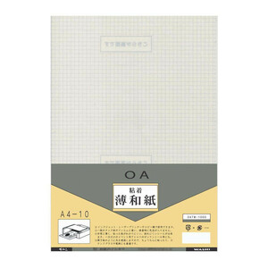  Japanese paper. i deer wa cohesion light Japanese paper A4 stamp 10 sheets insertion 5 sack OATW-1000-5P
