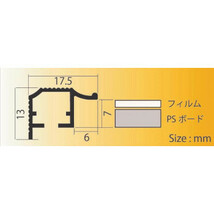 ARTE(アルテ) アルミフレーム レジェーロ A3(297×420mm) ブロンズ VL-A3-BN_画像7