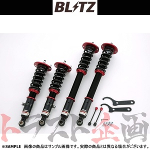 BLITZ ブリッツ ダンパー ZZ-R スカイライン HR34/ER34 RB20DE/RB25DE 1998/05-2001/06 92362 トラスト企画 (765131193