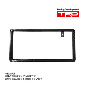 TRD GR カーボン ナンバーフレーム (リア) MS371-00002 トラスト企画 (563191079