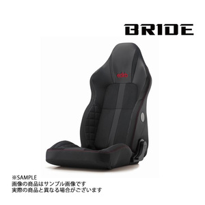 BRIDE ブリッド edirb 132V エディルブ132V ブラック (レッドステッチ) シートヒーター無 I32BVP トラスト企画 (766115171