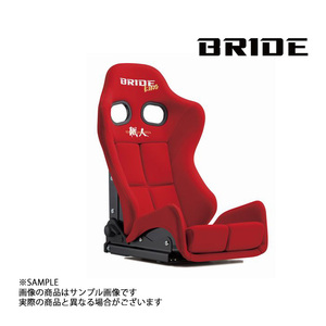 BRIDE ブリッド GIASIII ガイアス3 土屋圭市 モデル レッド スタンダード FRP製シルバーシェル G61RSF トラスト企画 (766115176