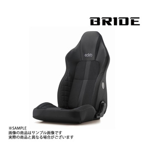 BRIDE bride edirb 132V Eddie rub132V black ( gray stitch ) seat heater less I32LVP Trust plan (766115170