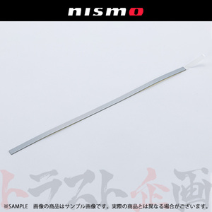 NISMO ニスモ ヘリテージ テープ スカイライン GT-R R33/BCNR33 RB26DETT 96054-RHR30 トラスト企画 (660102010