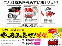 HKS エアクリ アクア NHP10 2011/12- プレミアム サクション キット 70018-AT007 トラスト企画 トヨタ (213121127_画像4