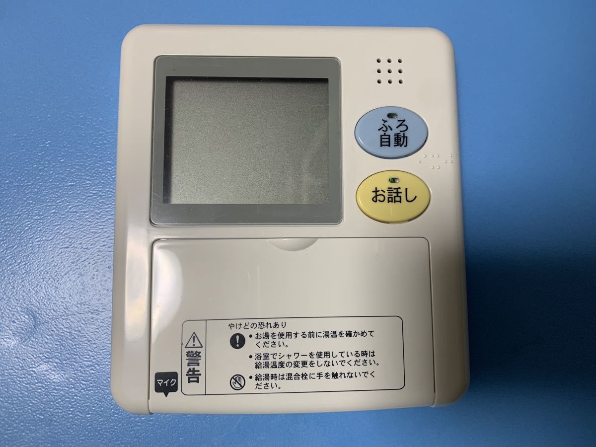新品未開封品】REKB12A22 (単相200V) TOTO 電気温水器 | tspea.org