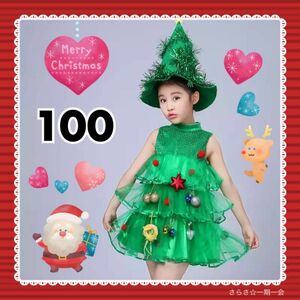 新品　クリスマス　ツリー　ワンピース　女の子　サンタクロース　可愛い　100 a