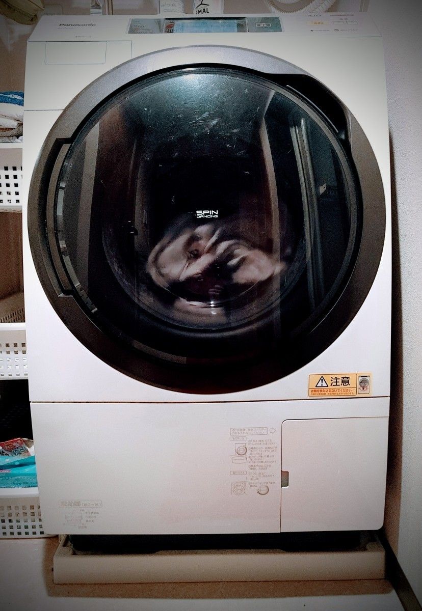 全国配送無料 SHARPシャープ ドラム式洗濯乾燥機 大容量9 0kg｜PayPay 
