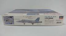 未組立　ハセガワ　Hasegawa　 F/A-18A ホーネット　プラモデル　模型　スケール1/72_画像4