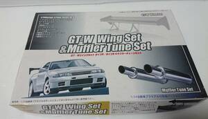 Непредвзятые Fujimi Fujimi Garage &amp; Tool Series № 8 GT-W Wing Set &amp; Muffler Set Set 2 Types