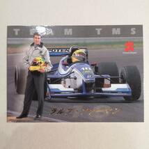 ◆97 Formula Nippon コレクションカード「TEAM TMS ラルフ・ファーマン」S-12◆エポック社 1997年/フォーミュラニッポン/CA車_画像1