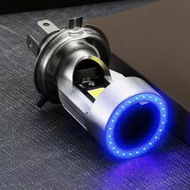 ☆サボテンライフ 最新モデル 青色光付き CCFLバイク用LEDヘッドライトH4 Hi/Lo直流 DC 12V ホワイトライト6000K（青色) ×2個セット_画像2