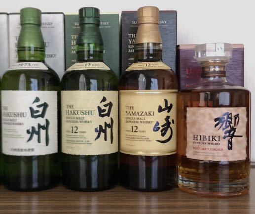SUNTORY サントリー 響 ブレンダーズチョイス 700ml 12本 未開封