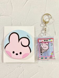 BTS BT21 キーホルダー 缶バッジ COOKY クッキー グク