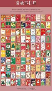 ◆海外ミニメモブック　クリスマス系　No12-5　サンタクロース　ページ柄違い　手帳・日記に　ジャンクジャーナル・素材・コラージュに