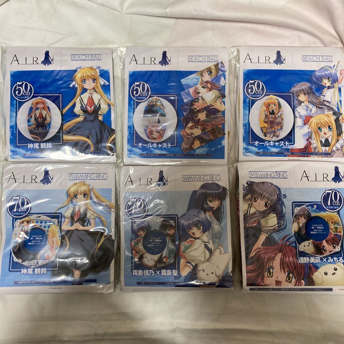 2025年最新】Yahoo!オークション -霧島佳乃の中古品・新品・未 2025年最新】Yahoo!オークション -霧島佳乃の中古品・新品・未
