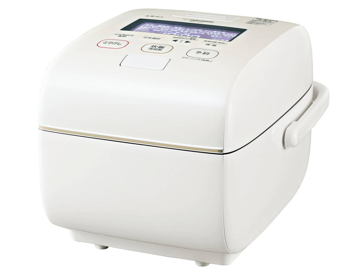 ヤフオク! -#炎舞炊きの中古品・新品・未使用品一覧 ヤフオク! -#炎舞炊きの中古品・新品・未使用品一覧