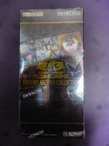 未開封【シュリンク付き】遊戯王 ヒストリーアーカイブコレクション HISTORY ARCHIVE COLLECTION 1BOX