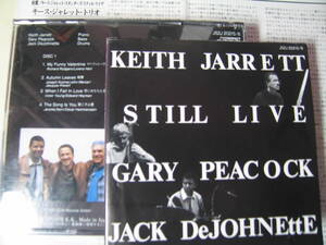 無傷国内CD２枚 キース・ジャレット KEITH JARRETT スタンダーズ・スティル・ライヴ 枯葉 5200円盤 Gピーコック Jディジョネット/bb