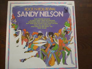 SANDY NELSON / RPCL'M RP;; REVOVAL LP-8543 赤盤　サンディー・ネルソン「ロックン・ロールのすべて」