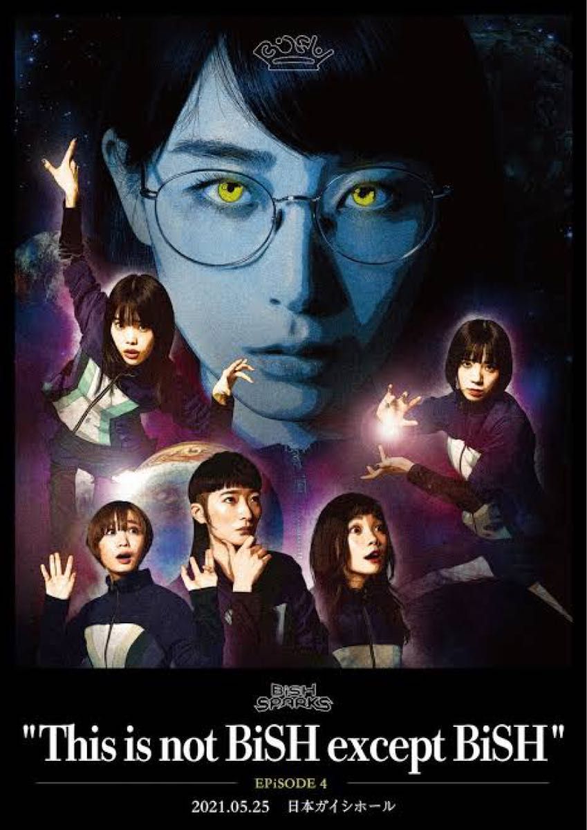 ROG BiSH LESS THAN SEX TOUR メンバー直筆サイン入りポスター