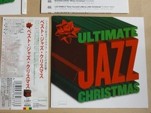 CD ベスト・ジャズ・クリスマス 帯付 送料無料 ULTIMATE JAZZ CHRISTMAS ブルーノート BLUE NOTE_画像1