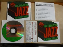 CD ベスト・ジャズ・クリスマス 帯付 送料無料 ULTIMATE JAZZ CHRISTMAS ブルーノート BLUE NOTE_画像6