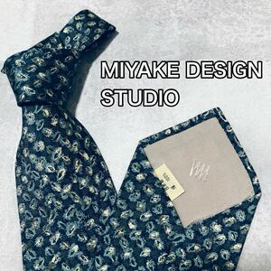 MIYAKE DESIGN STUDIO ブランドネクタイ ブルー 青ブランドネクタイ