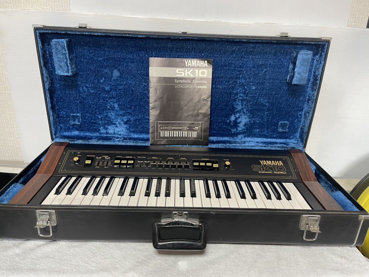 ヤフオク! -「sk」(ヤマハ) (キーボード、シンセサイザー)の落札相場
