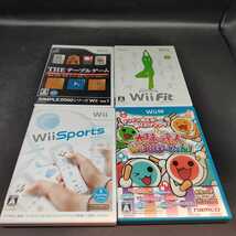 Wiiソフト Wii WiiU Wiiスポーツ THEテーブルゲーム　太鼓の達人　セット_画像1