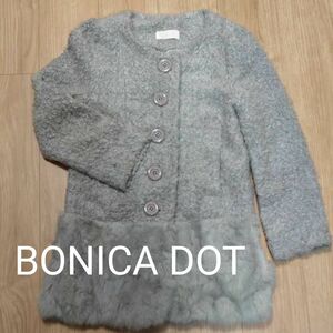 ⑤-3　ボニカドット　BONICA DOT　コート　ノーカラーコート
