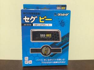 ⑧0 Новый ★ Один -сегмент приемник Segby USB 1SEG TV Tuner