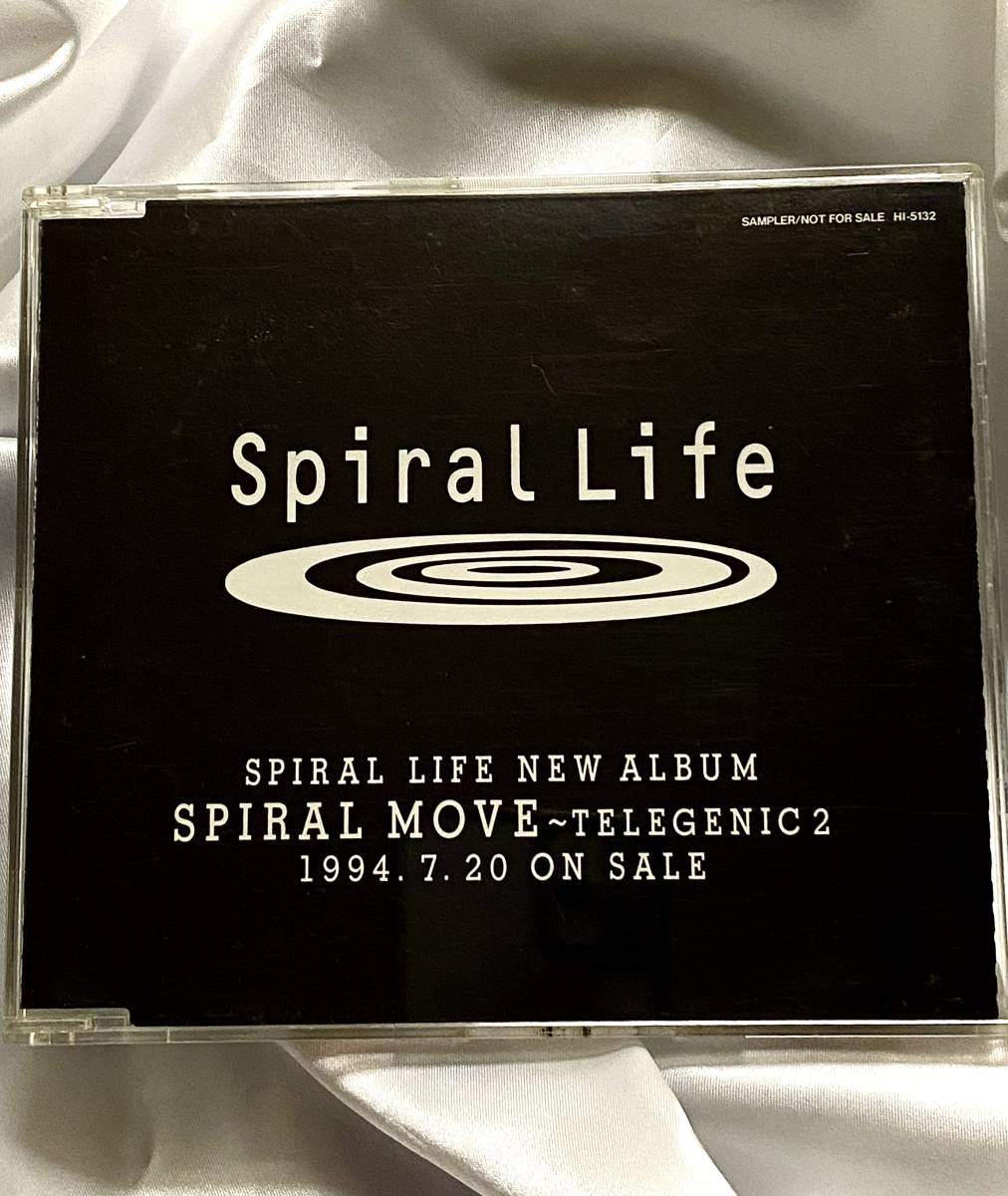 2023年最新】ヤフオク! - SPIRAL LIFE(す さ行)の中古品・新品・未使用