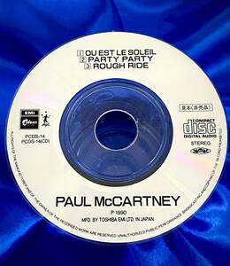 ★ポール・マッカートニー / OU EST LE SOLEIL 　●1990年日本盤プロモ/見本盤 PCDS-14 ●Paul McCartney