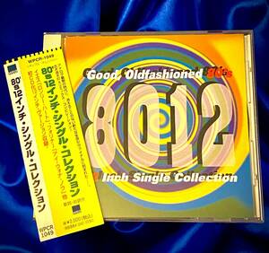 ★80's 12 Inch Single Collection( Good, Oldfashioned)● エイティーズ 12インチ・シングル・コレクション