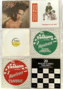 ★Fashion Records Revives Classic Lovers、J.C.LODGEなどラヴァーズロック８枚 ●Janet Kay, Alton Elis, Carlton & His Shoes