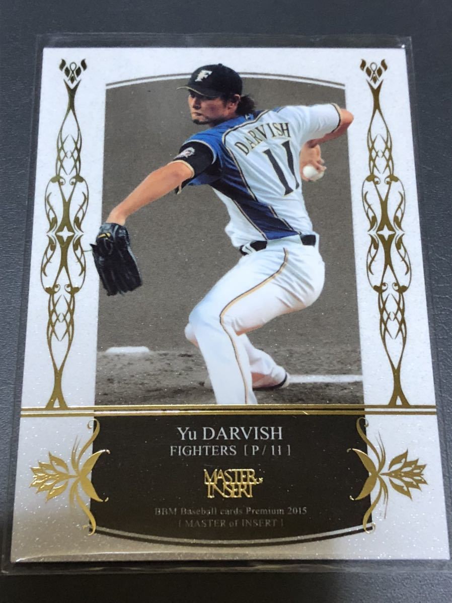 世界に1枚!ダルビッシュ有選手実使用ビックパッチカード!1of1