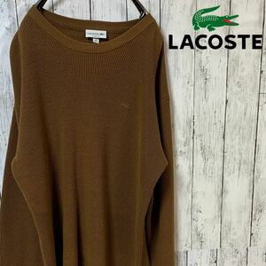 LACOSTE ラコステ ニットセーターXLサイズ