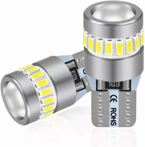 『送料無料』T10 led ホワイト 爆光 最新型レンズ集光 無極性 ポジションランプ 19個のLEDチップ搭載 360°無死角照射 2個　白　XE　ライト