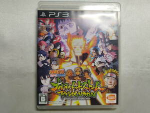 【中古品】 PS3ソフト NARUTO-ナルト- 疾風伝 ナルティメットストームレボリューション